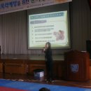 전주기린중학교 이미지