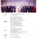 김종화 행정사무소 | 국유본 안철수 대통령은 좌우로 난다