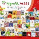 밥아카데미