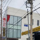 개미세차장 이미지