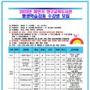 양구교육도서관 이미지