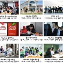 이노커뮤니케이션 이미지