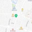 달소온앙금플라워케이크