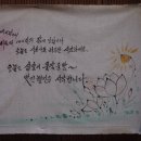 영화사 사계절