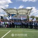 광고물협회-27 이미지