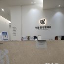 서울준정형외과의원 이미지