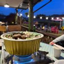 스텔라의 행복정원 이미지