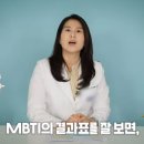 박서희정신건강의학과 이미지