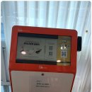 알리르마리산후조리원 이미지