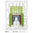 국립안동대학교 교육대학원 | 국립현대미술관 서도호 전시 후기 | 🌟 매진 시 예매 개꿀팁 방법 및 근처 맛집 카페 정보