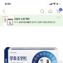 진해동물의료센터 이미지