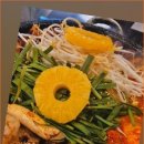 미소곱창막창구이