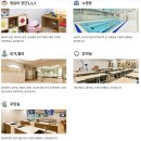 아인병원문화센터 마더비문화원 위치 주차ㅣ임산부강좌 힐링야간요가 솔직후기
