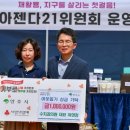 수치과의원 이미지