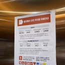 원당아웃도어 이미지