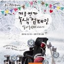 장평미용실 - 장흥군 장평중앙길 50 | 장평미용실