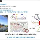 대월푸드 이미지