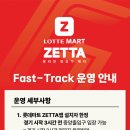 서울캐릭터치과의원 이미지