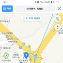 오성대중사우나 이미지