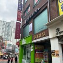 등촌역 살롱드비비 시세이도 살롱솔루션 클리닉으로 머릿결 심폐소생 후기!