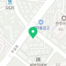 컴포즈커피원주원동사거리점
