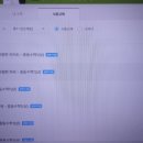 더베스트수학교습소 - 동래구 명륜로 206 | 더베스트수학교습소