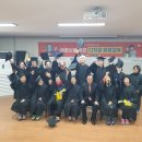 괴정동 행정복지센터 이미지