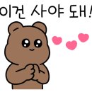 늘솜단지협동조합 네이버블로그