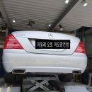 마일레오토서비스 마포점 이미지