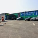 기흥 테니스장 이미지