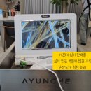 목동프라자 앞 | 목동 머리 잘하는 곳, 오목교 미용실 리얼드살롱 모발 클리닉 후기