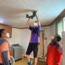 화수2동행정복지센터 이미지