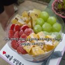 예산-42 | 요즘 핫한 전국구 주문제작 케이크 제이델링! 비주얼 폭발하는 예산점 과일폭탄 케이크 솔직 후기 🎂
