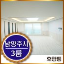 청학근린공원[청학-5] 이미지