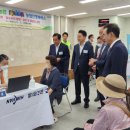 통영중앙병원