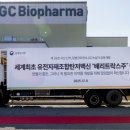 (주)이신 이미지