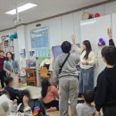 남중지역아동센터 이미지