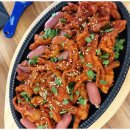 두번먹는명인김치찜 이미지