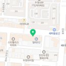 프랭크버거천안두정점 이미지