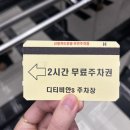 신중국전문