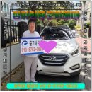 삼양카써비스 이미지