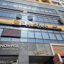 센트리마 더퍼스트1 이미지