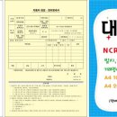 혜성자동차정비 이미지