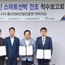해양자동차써비스 이미지