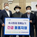 안성농협 본점(안성농업협동조합) 이미지