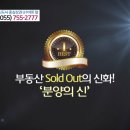 가온누리커뮤니케이션