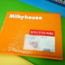 유아그림방 이미지