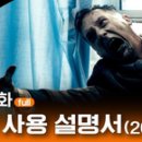 드퓌