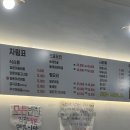 문래 양푼이동태탕 네이버블로그