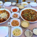 시래기코다리찜 이미지